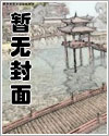 达清中兴